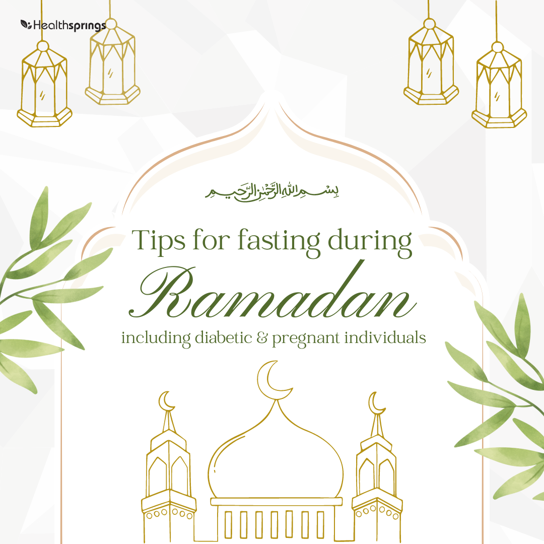 [:en]ramadan[:]