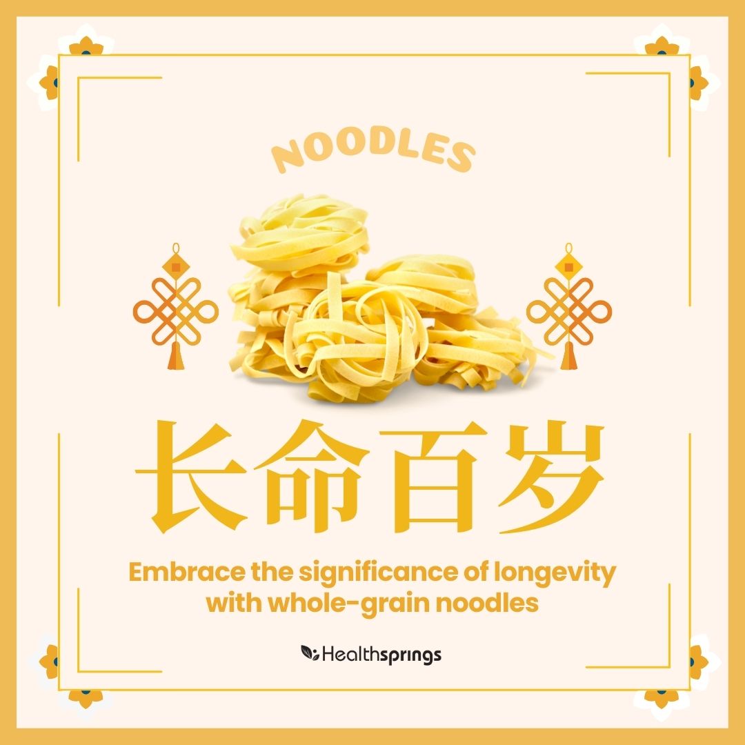 Chinese New year noodles symbolise longevity healthy for reunion dinner