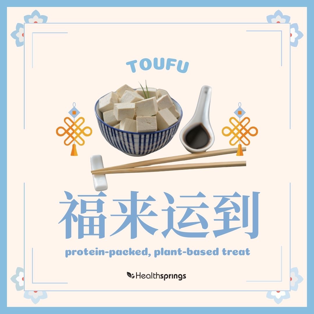 Chinese New Year eat tofu with good protein good health for reunion dinner
