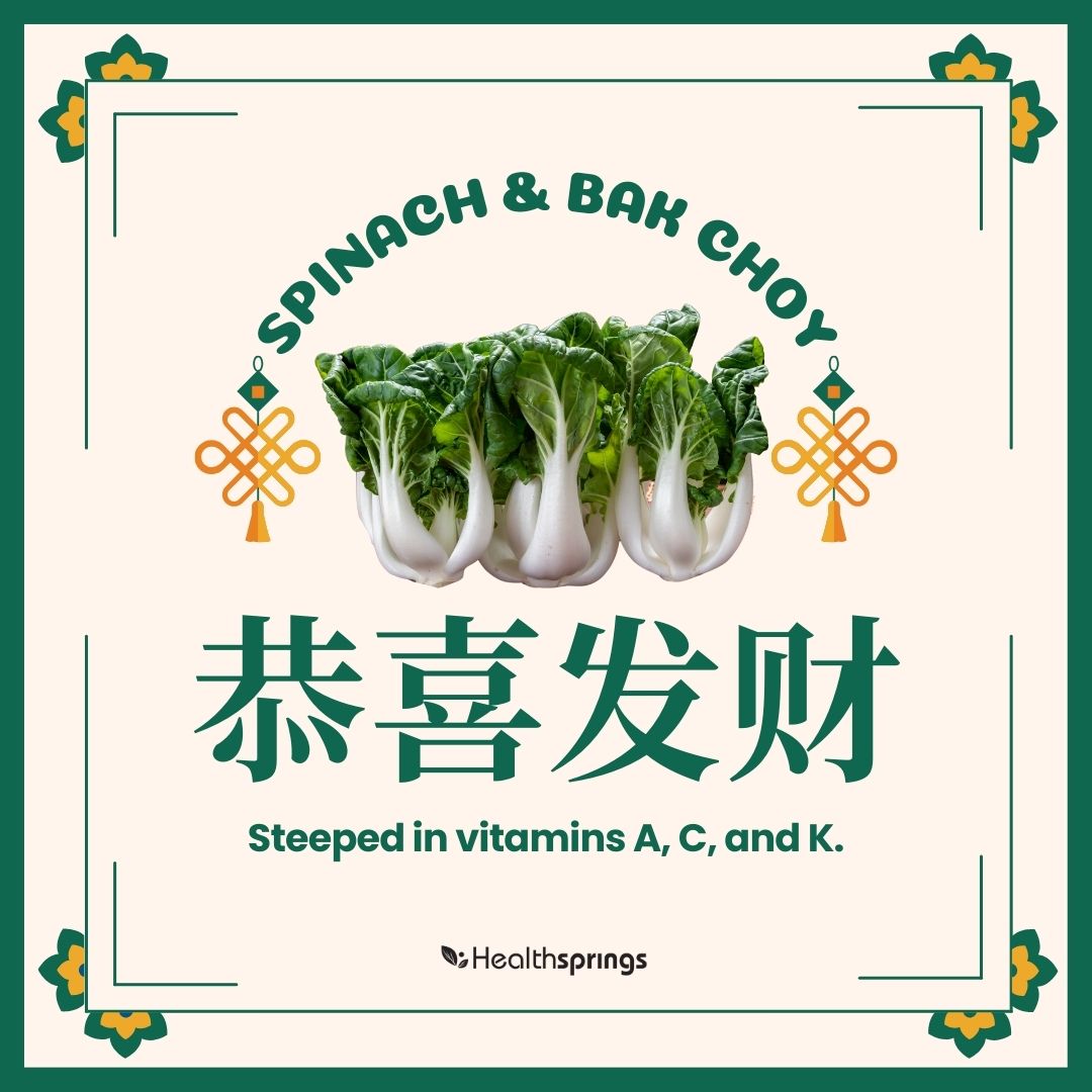 Chinese New Year Spinach and Bak Choy good for health rich in vitamin a, vitamin c and vitamin k.